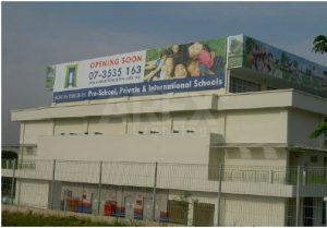 AUSTIN HEIGHT INTERNATIONAL SCHOOLS